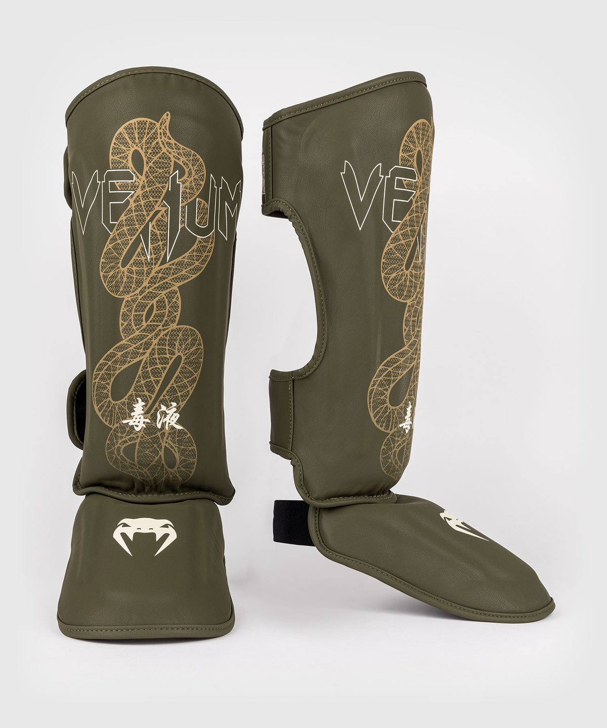 Venum Serpenti Shin Guards - Khaki/Bronze/Ivory