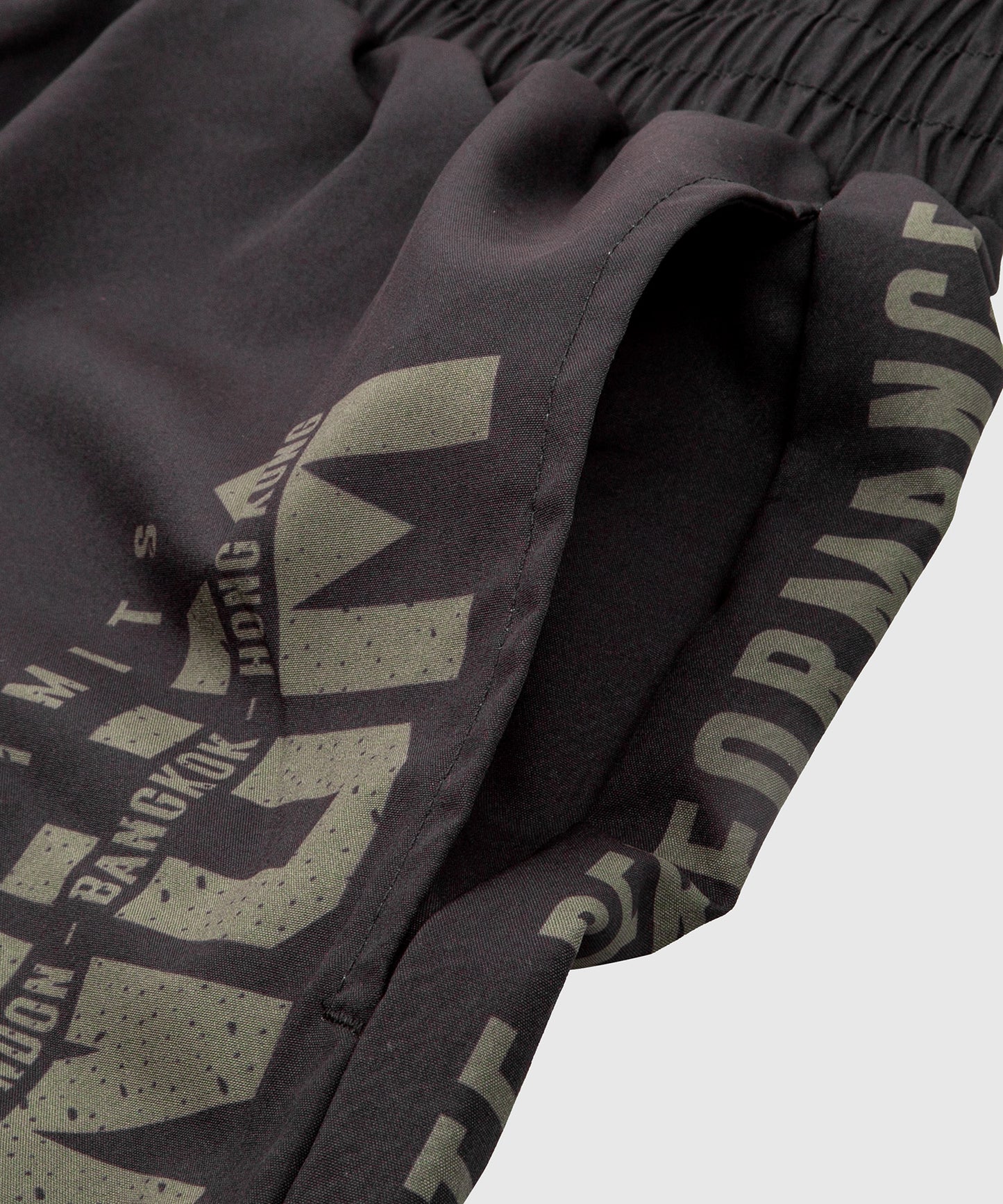Venum Signature Trainingsshorts - Schwarz/Khaki