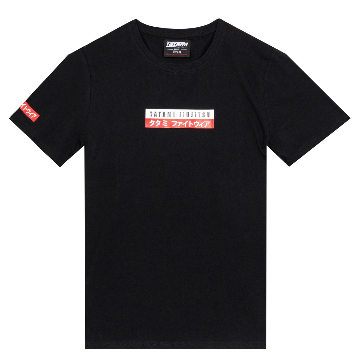 Tatami Fightwear Urban Maglietta - Nero
