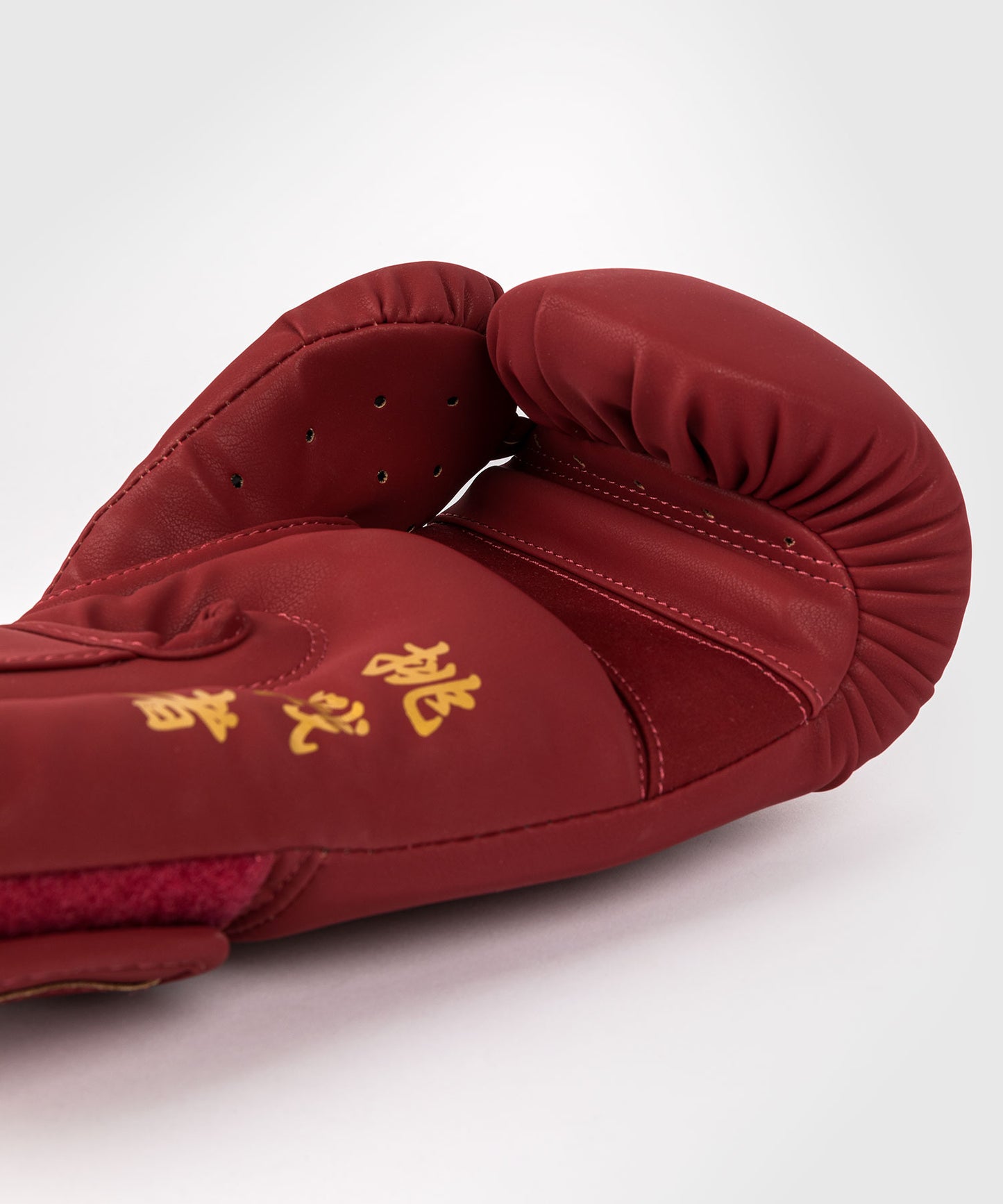 Venum Serpenti Guantes de Boxeo – Burdeos/Marfil