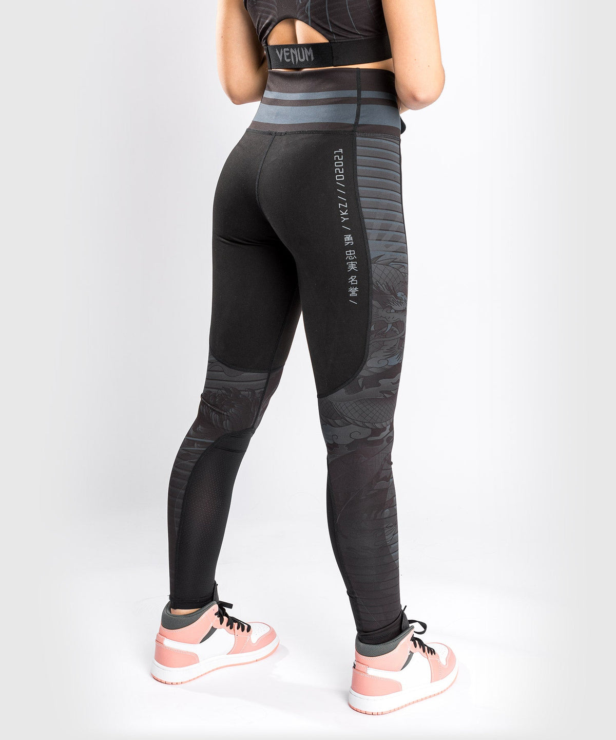Venum YKZ21 Leggings - Schwarz/Schwarz