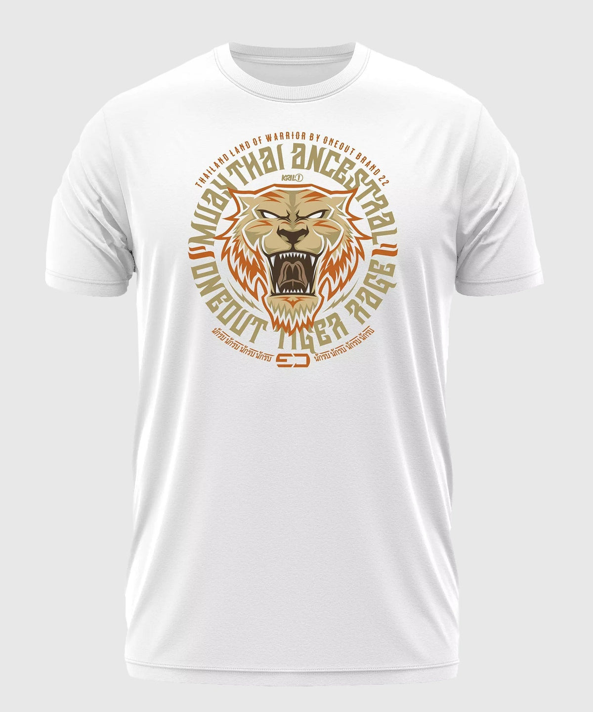 Oneout Tiger Rage Maglietta da Allenamento - Bianco