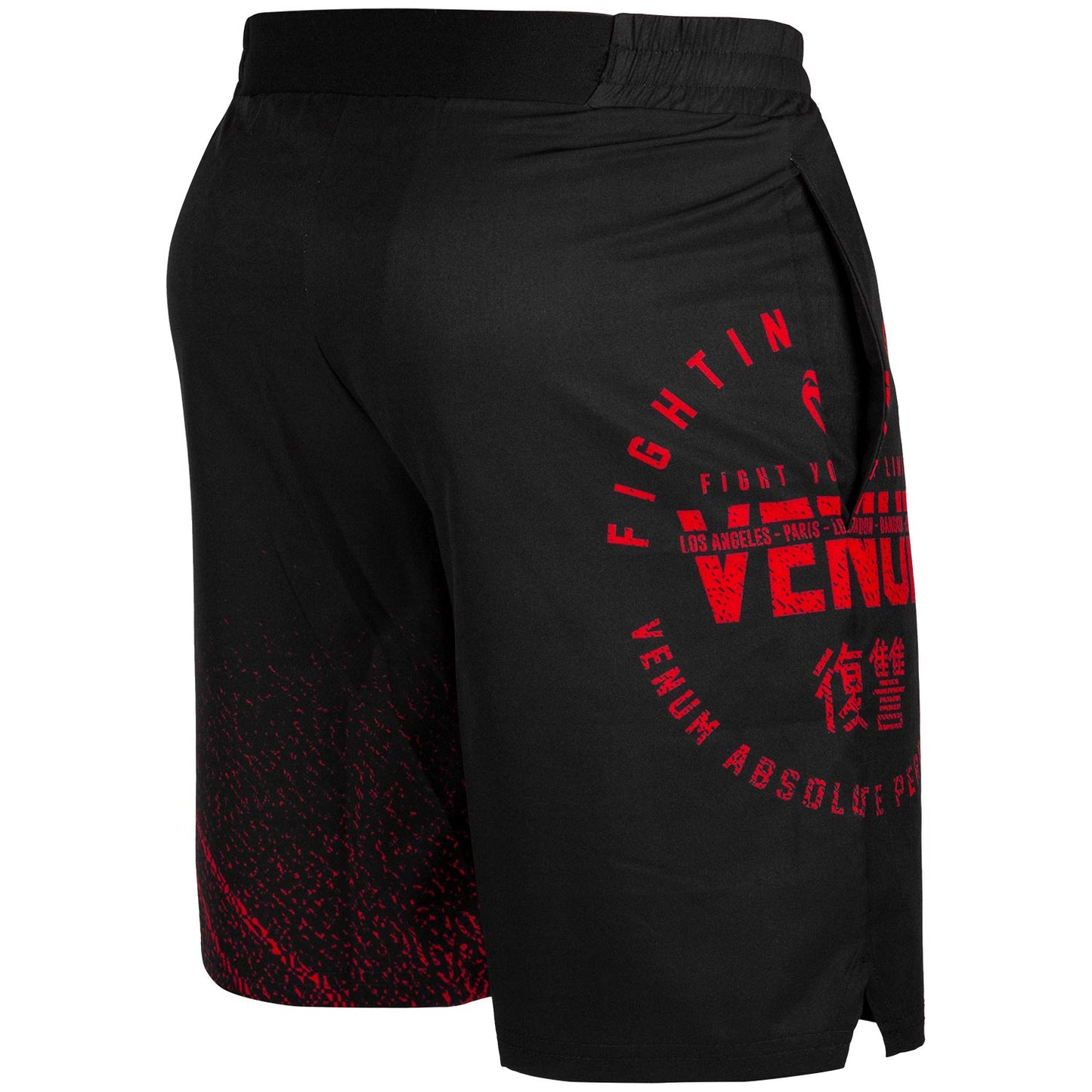 Venum Signature Training Shorts - Black/Red