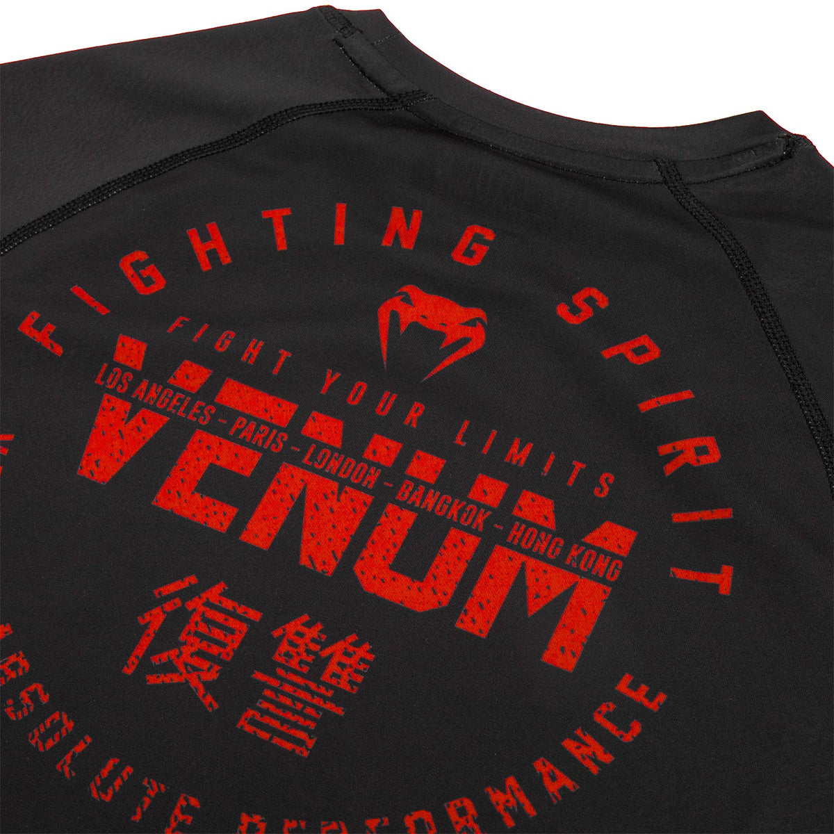 Rashguard Signature Maniche corte - Nero/Rosso