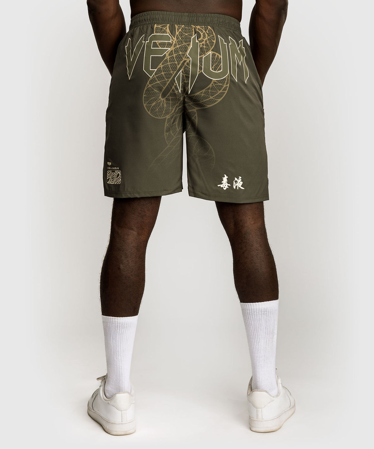 Venum Serpenti Training Shorts - Khaki/Bronze/Ivory