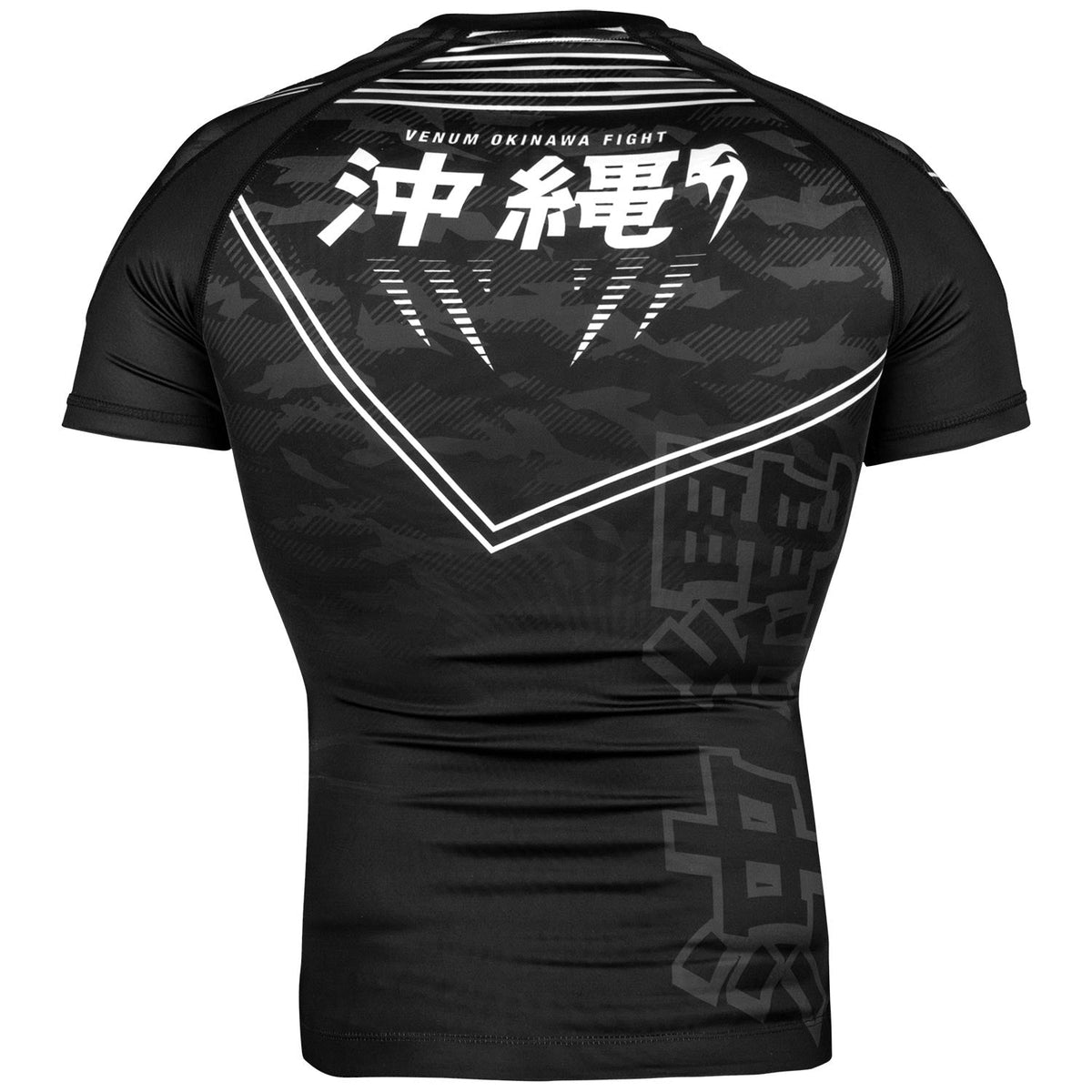 Venum Okinawa 2.0 Rashguard - Kurzarm - Schwarz/Weiß