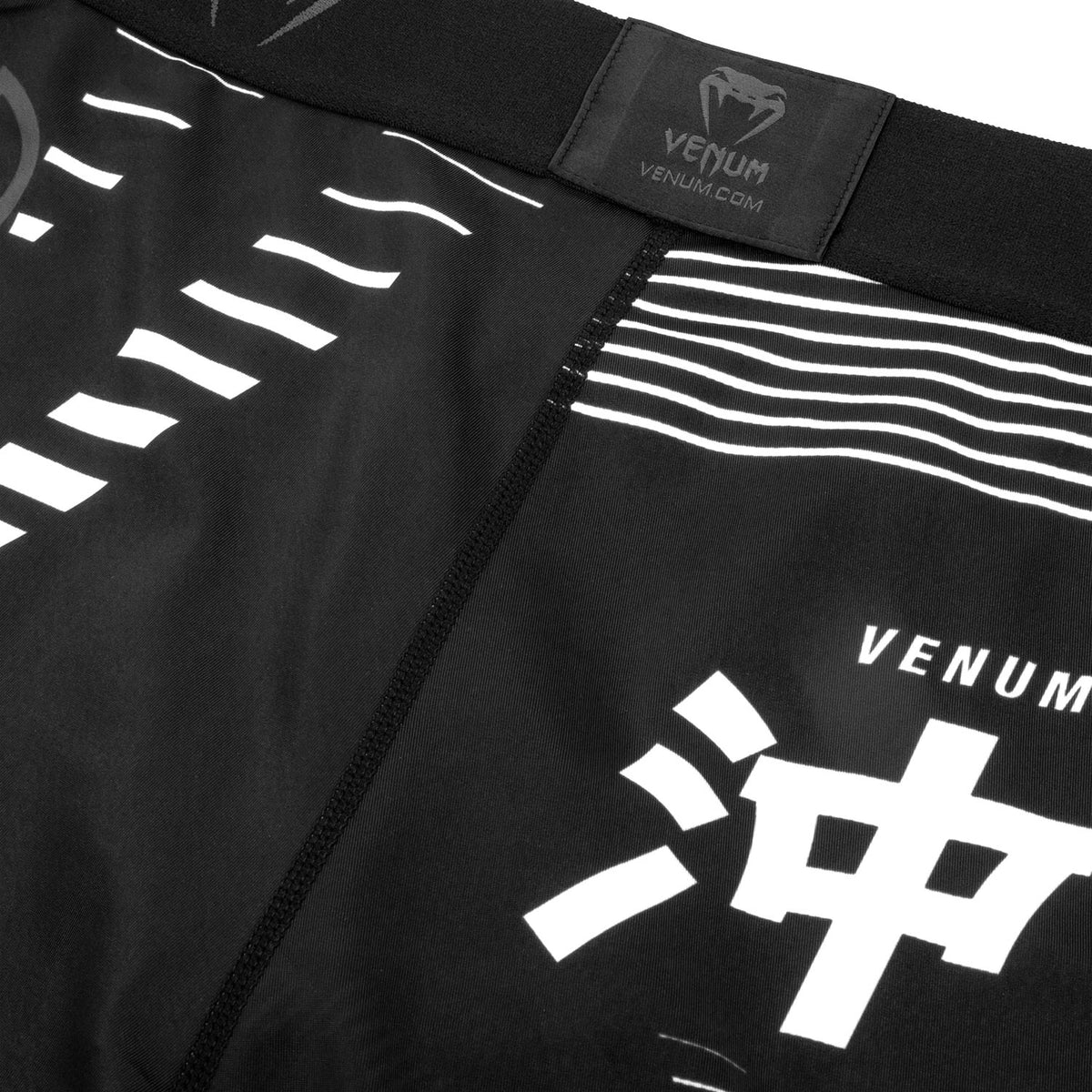 Mallas cortas Venum Okinawa 2.0 - Negro/Blanco