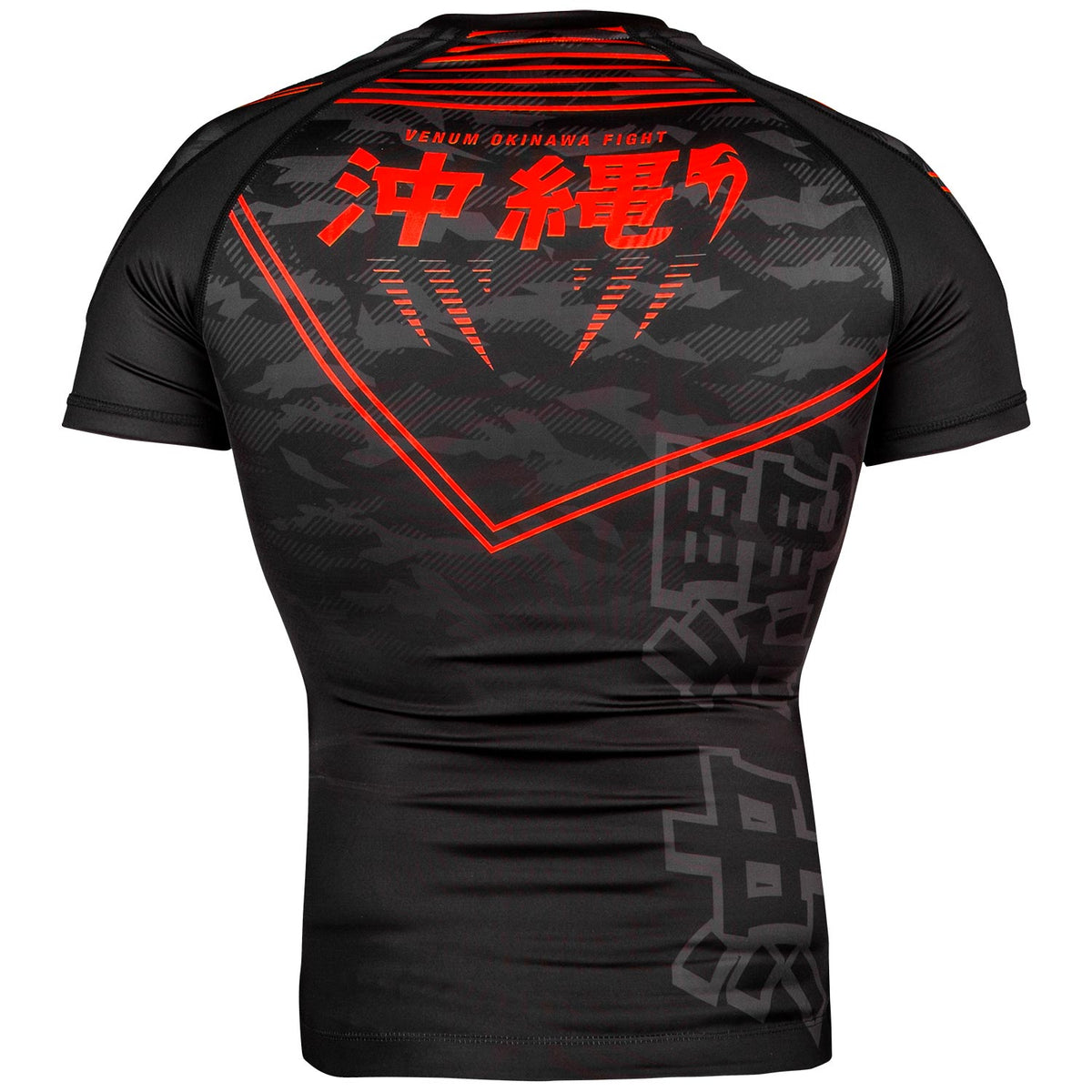 Venum Okinawa 2.0 Rashguard - Short Sleeves - Black/Red
