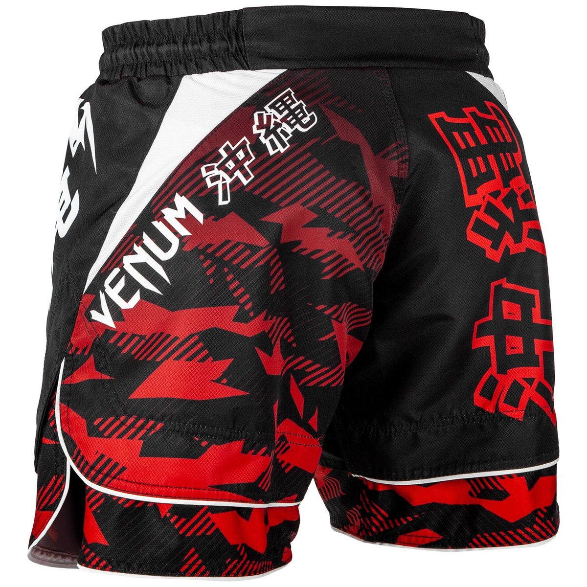 Venum Okinawa Kampfshort 2.0 - Schwarz/Weiß-Rot