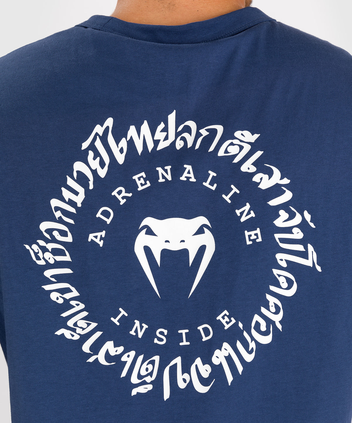 Venum Strikeland  T-Shirt - Navy Blue