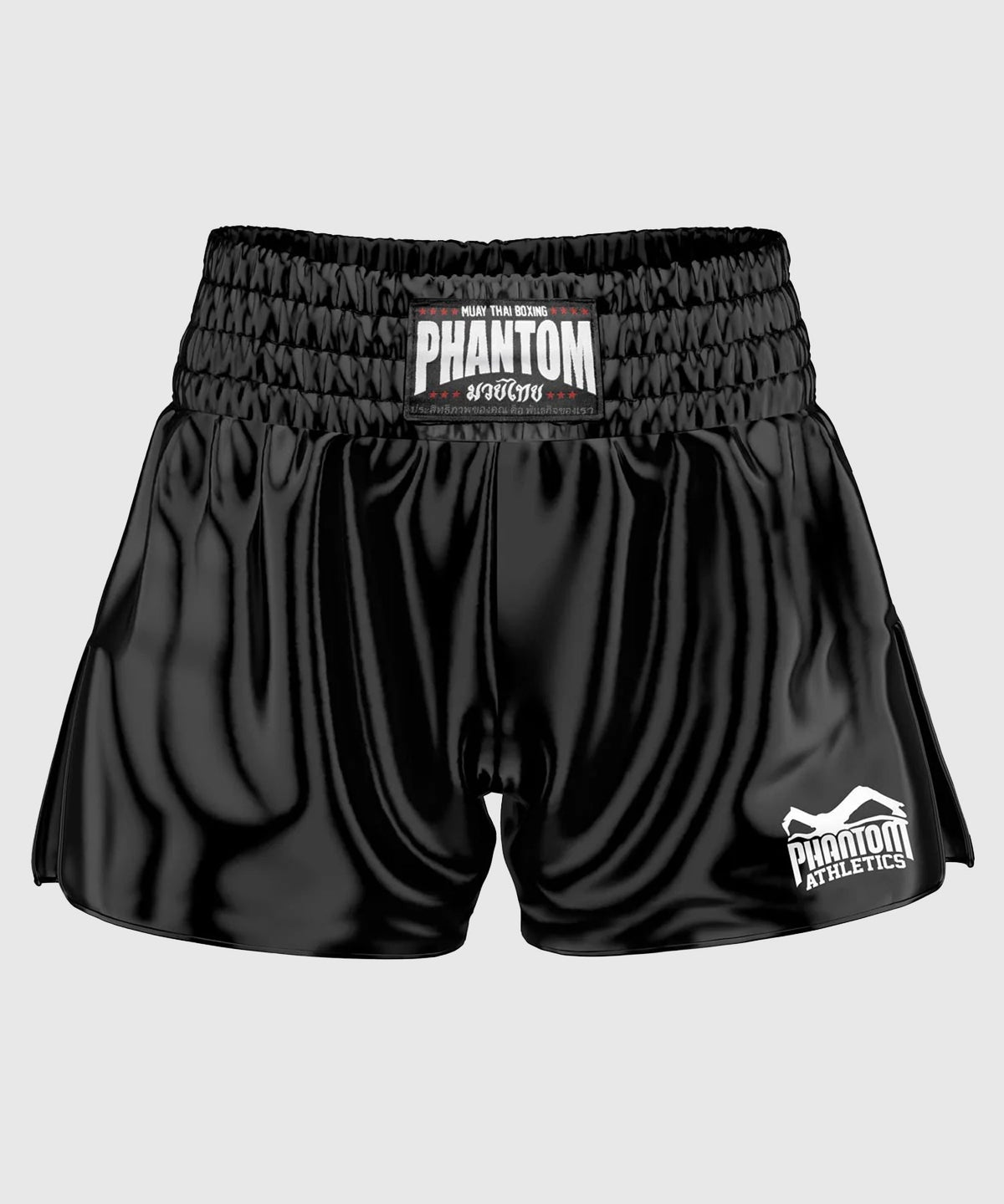 Phantom Athletics Team Pantaloncini Muay Thai - Nero