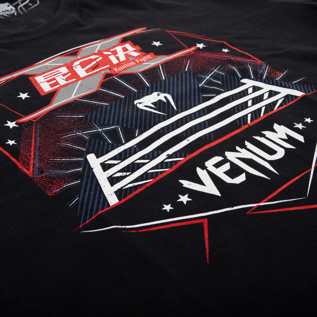 T-shirt Venum Kunlun