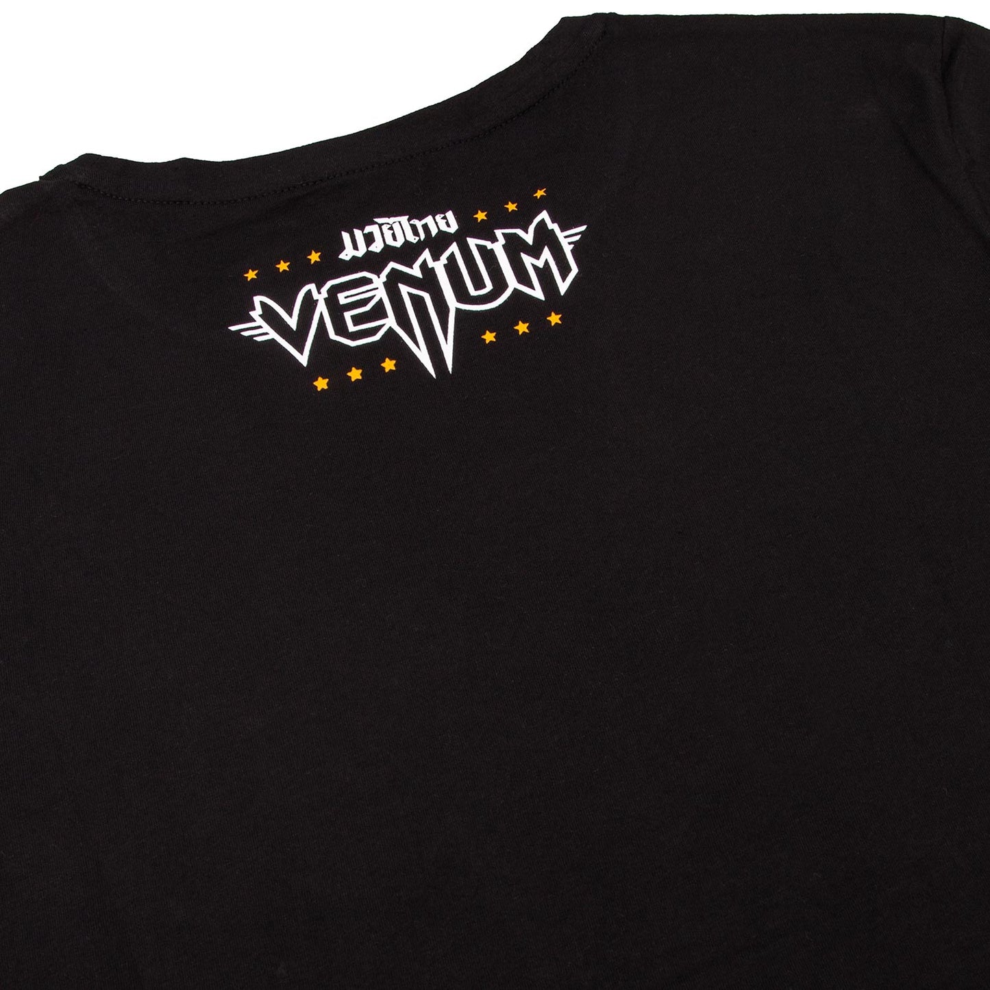 T-shirt Venum Tiger King Junior - Noir