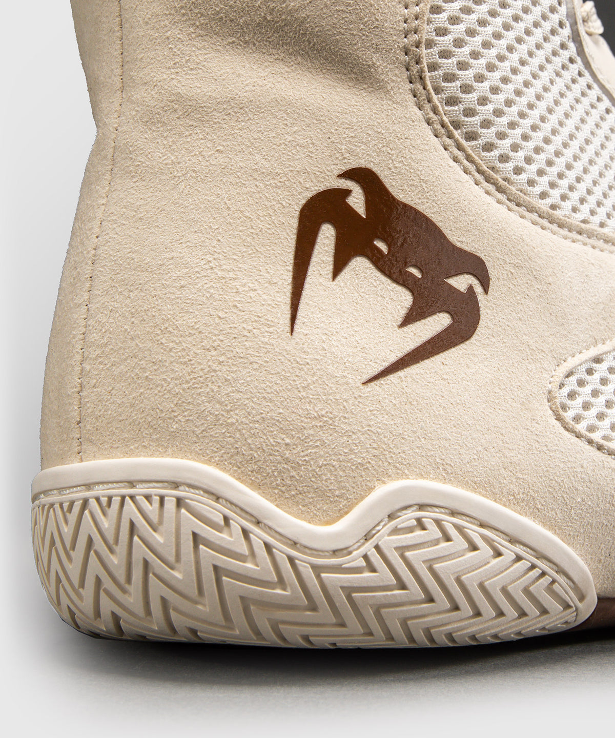 Venum Contender Boxschuhe - Beige