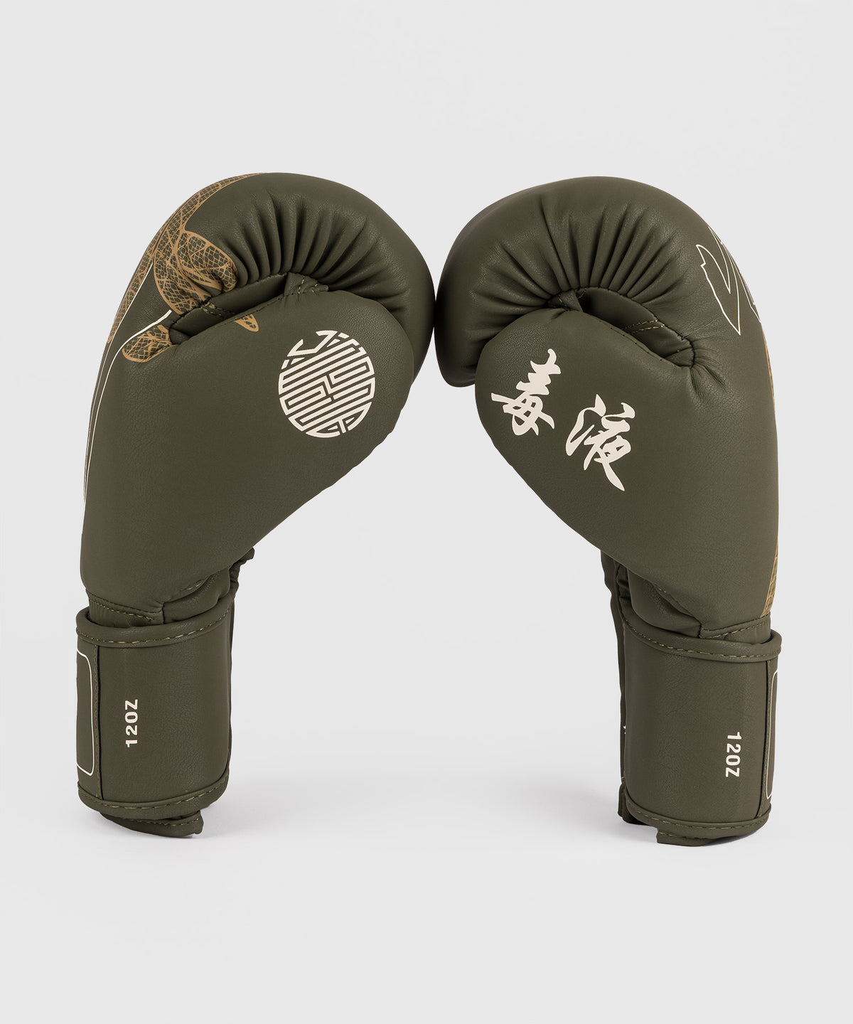 Venum Serpenti Boxhandschuhe – Khaki/Bronze/Ivory