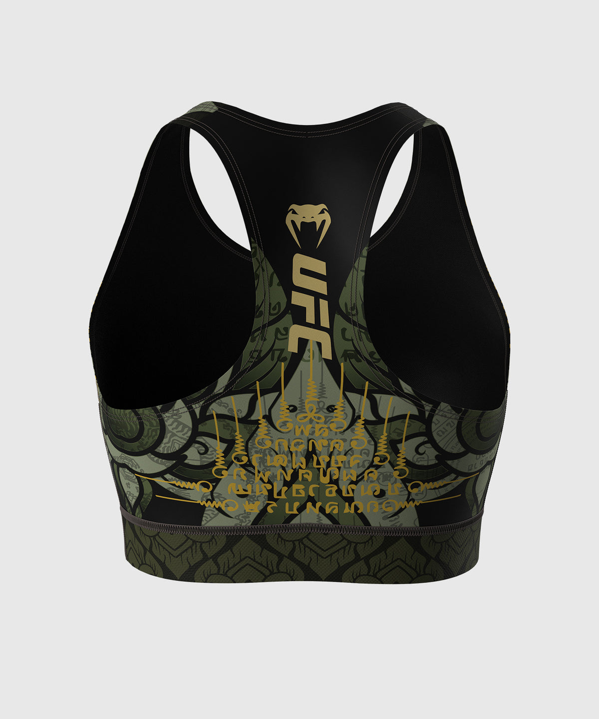 UFC Unrivaled by Venum Valentina Shevchenko Frauen Sport-BH - Grün