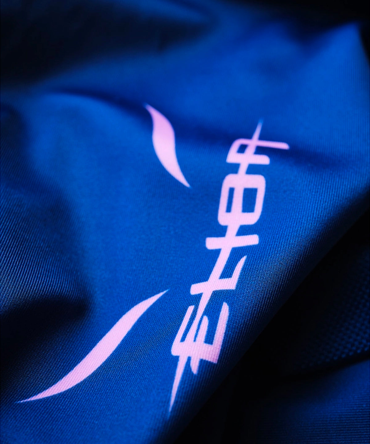 Rashguard À Manches Courtes Elion X Naruto - Sasuke - Bleu