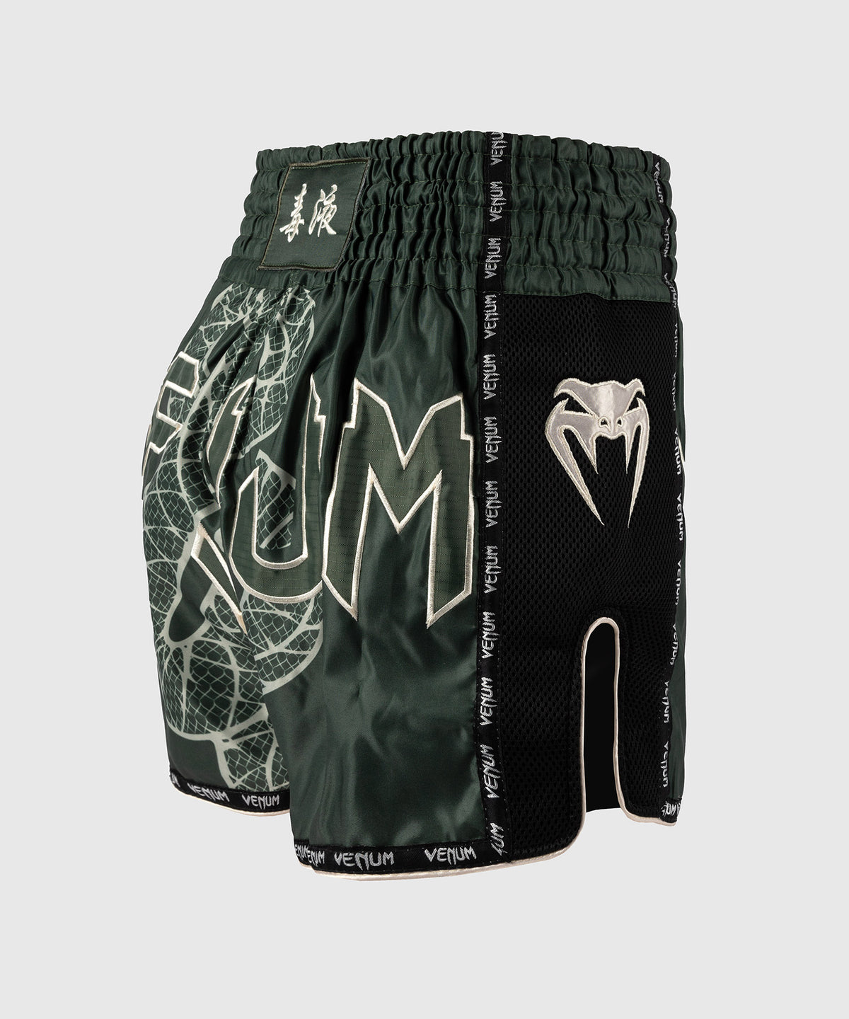 Venum Serpenti Pantalones Cortos de Muay Thai – Caqui/Bronce/Marfil