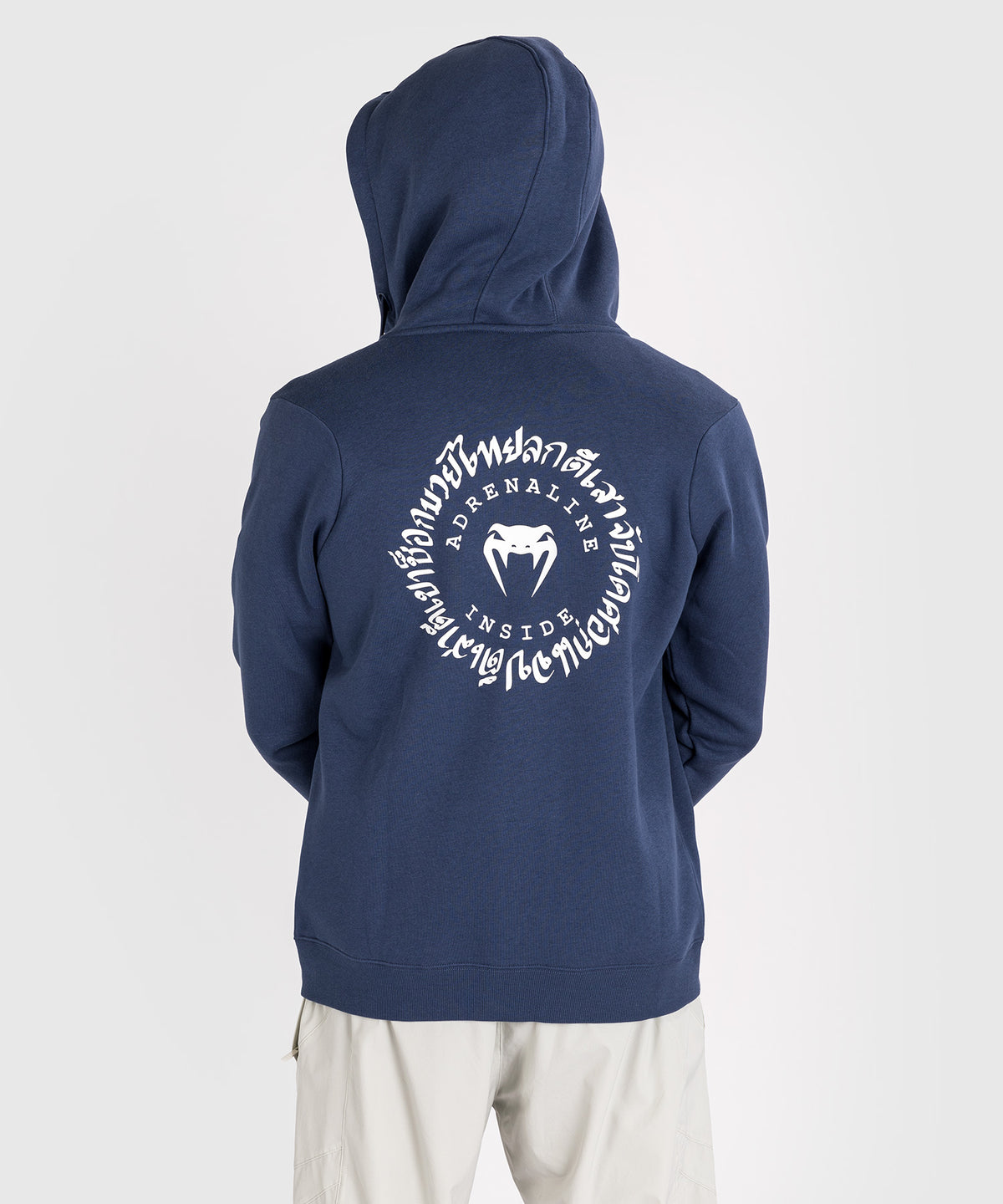 Venum Strikeland Kapuzenpullover mit Reißverschluss - Marineblau
