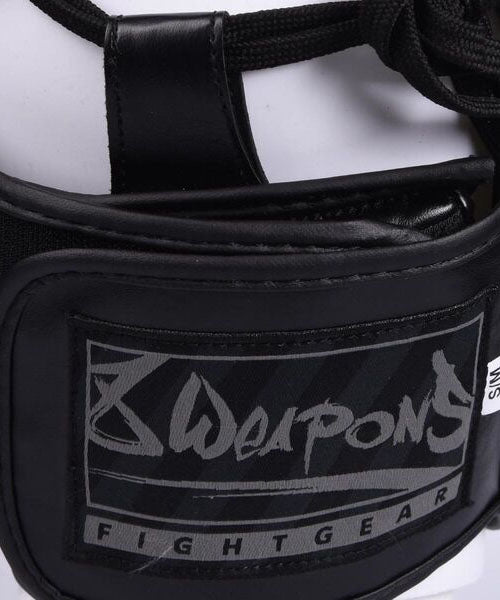 Casque de Boxe - 8 Weapons Unlimited - Noir/Noir