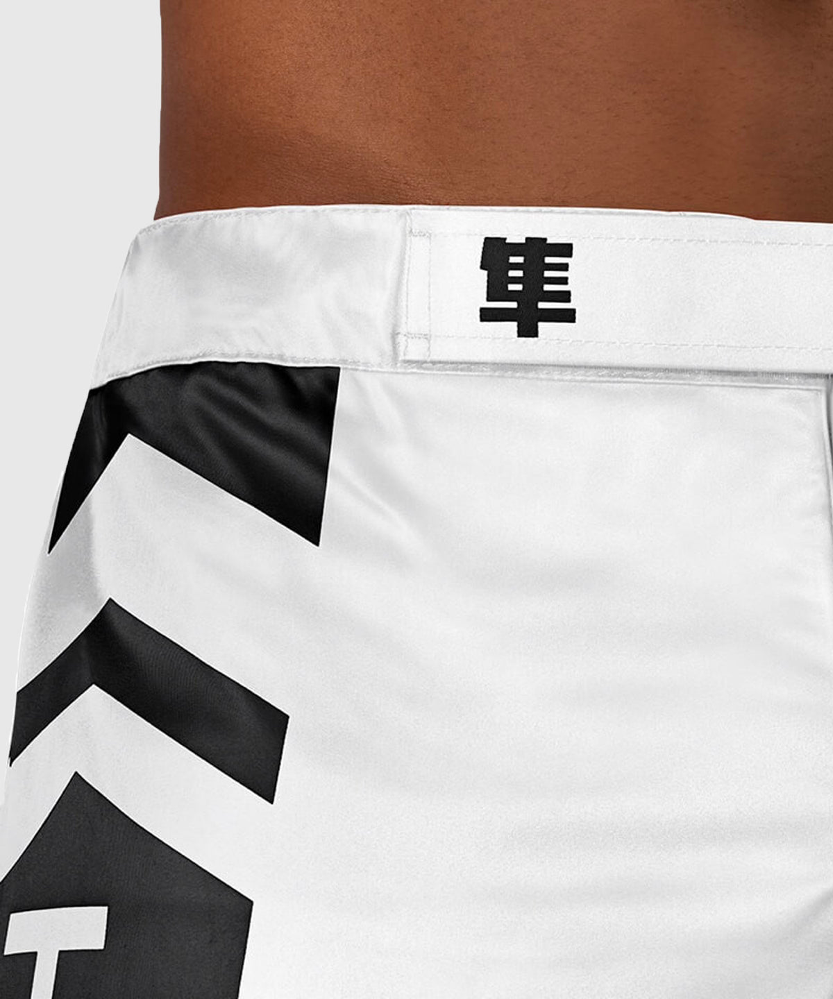 Hayabusa Icon Fight Shorts - White