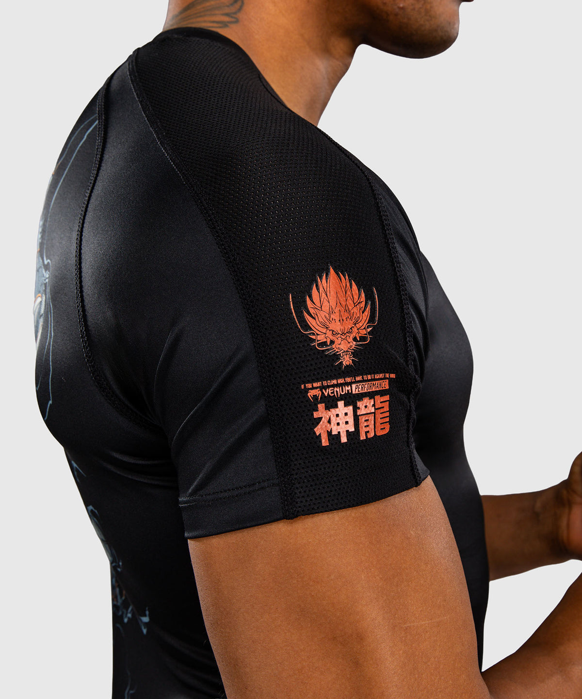 Venum Thunder Dragon Rashguard a Maniche Corte – Nero/Grigio/Rame