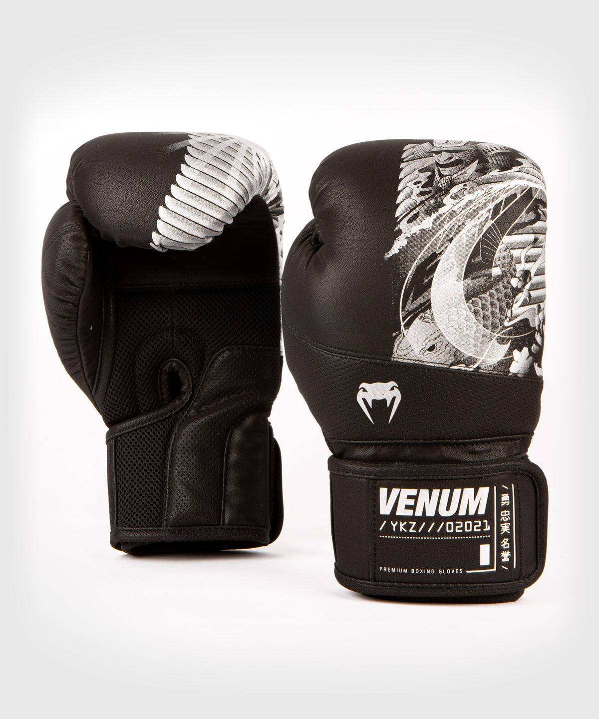 Venum YKZ21 Boxhandschuhe - Schwarz/Silber
