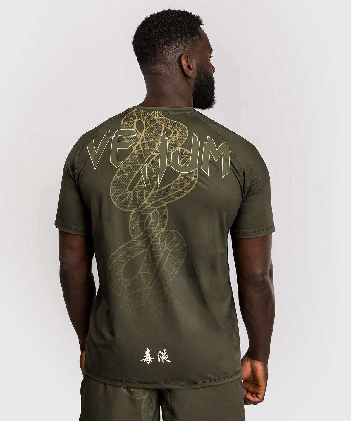 T-Shirt Venum Serpenti Dry-Tech – Kaki/Bronze/Ivoire